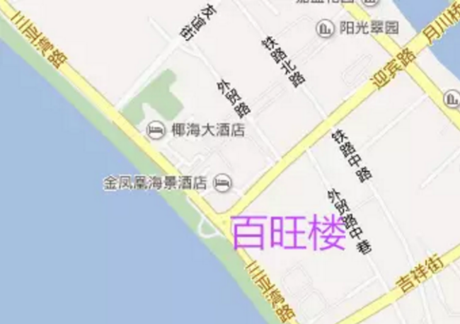 三亚大东海家庭旅馆哪家好麻烦告诉我 三亚大东海家庭旅馆哪家好麻烦告诉我