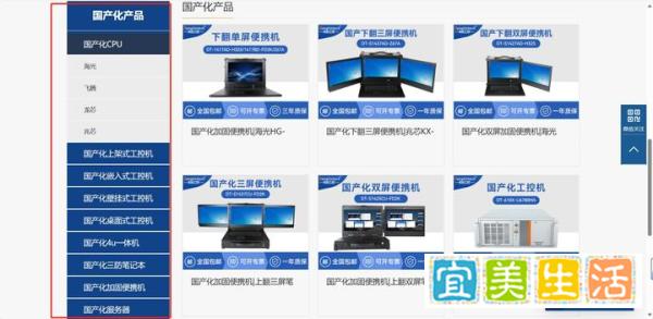 三星s26 参数配置 三星s26 参数配置