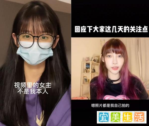 聂小雨黑皮衣3分25秒视频源码是什么是什么事件发生的 聂小雨黑皮衣3分25秒视频源码是什么是什么事件发生的