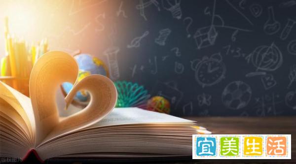 国际学校招生 国际学校招生