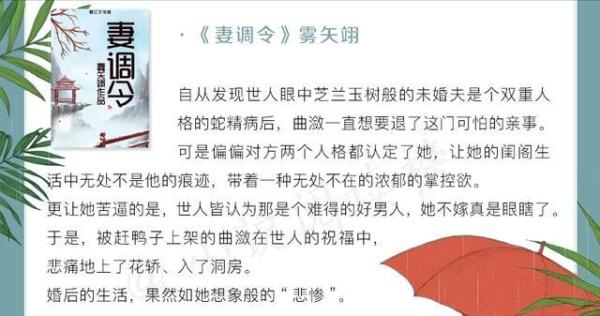 那个被我活埋的人讲的什么故事 那个被我活埋的人讲的什么故事