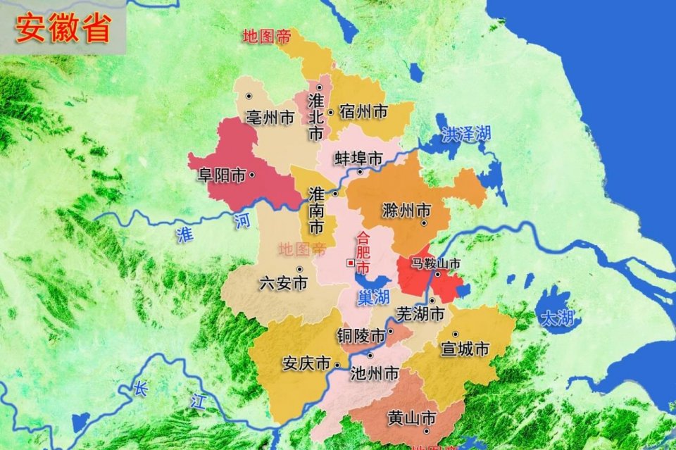 六安与哪几个城市交界 六安与哪几个城市交界