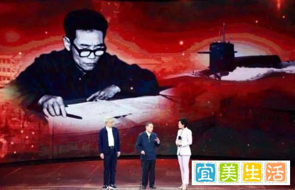 中国核动力事业的“拓荒牛”——记我国著名核动力专家彭士禄院士 中国核动力事业的“拓荒牛”——记我国著名核动力专家彭士禄院士