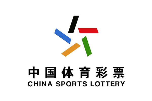 国庆大乐透停售时间安排 国庆大乐透停售时间安排