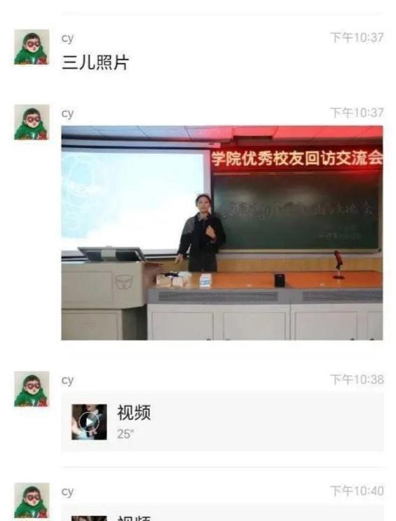 23岁研究生女孩家中遇害,该起案件有哪些细节值得关注 23岁研究生女孩家中遇害,该起案件有哪些细节值得关注
