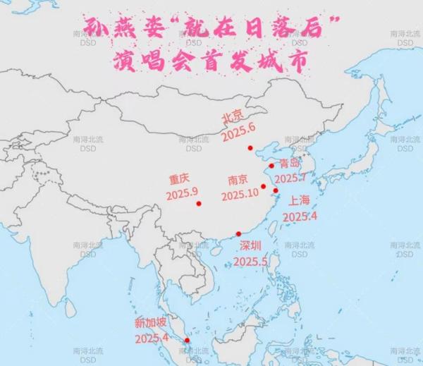 男有周杰伦,女有孙燕姿”,周杰伦开线上演唱会,孙燕姿也要开了。百 男有周杰伦,女有孙燕姿”,周杰伦开线上演唱会,孙燕姿也要开了。百
