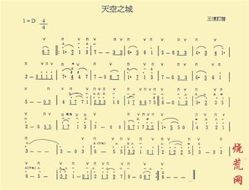 天空之城竖笛简谱_天空之城竖笛简谱八孔教学视频 天空之城竖笛简谱_天空之城竖笛简谱八孔教学视频