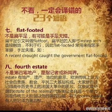 哈佛大学经典语录_哈佛大学名言 哈佛大学经典语录_哈佛大学名言