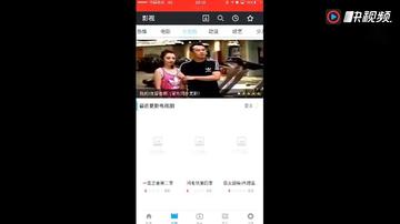 苹果手机电影下载_苹果手机电影下载找不到 苹果手机电影下载_苹果手机电影下载找不到