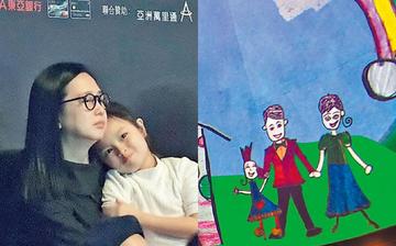 黄磊晒二女儿画作_黄磊二女儿几年级 黄磊晒二女儿画作_黄磊二女儿几年级