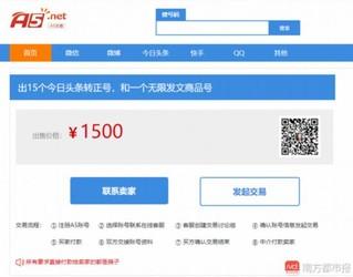 随便来个身份证号_随便用的身份证号码 随便来个身份证号_随便用的身份证号码