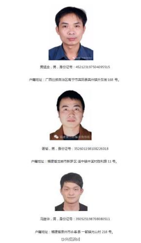 随便来个身份证号_随便用的身份证号码 随便来个身份证号_随便用的身份证号码