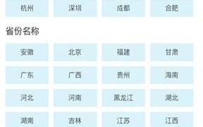 天津中通快递电话_天津中通快递电话查询