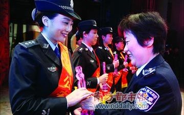 广州越秀公安致歉(广州市越秀区公安分局秀姐)