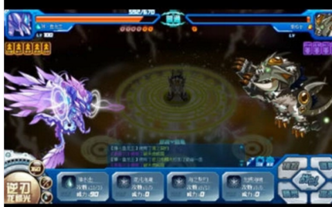 赛尔号打谱尼真身(赛尔号打谱尼真身必备精灵)