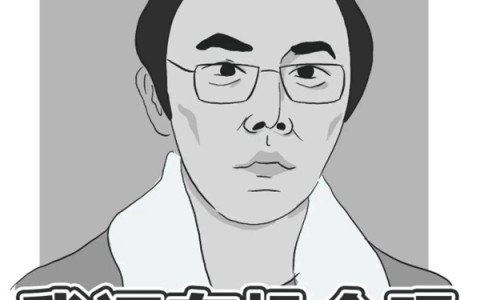 你看我还有机会吗,你看我还有机会吗怎么回复