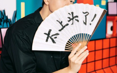 你好我的对面男友(你好我的对面男友白冰)