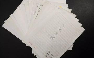 如何写入党申请书,如何写入党申请书范文3篇大学生