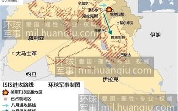 美空袭伊拉克边境(美国空袭伊拉克的飞行路线)