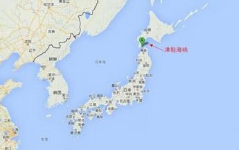 津轻海峡地图位置,津轻海峡危险吗