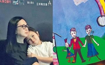 黄磊晒二女儿画作_黄磊二女儿几年级
