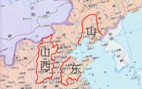 山东山西的山是指_山东山西的山是指什么山