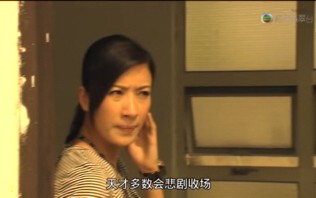谈情说案粤语全集(谈情说案粤语全集免费)