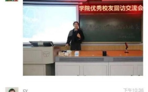 两男绑架女研究生(两男孩被绑架机智自救短视频)